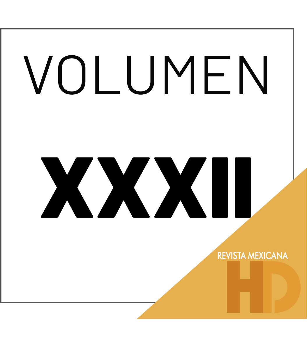 							Ver Volumen XXXII, julio-diciembre 2015
						